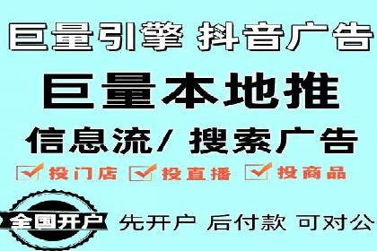 SEM关键词在汽车销售行业的应用与效果